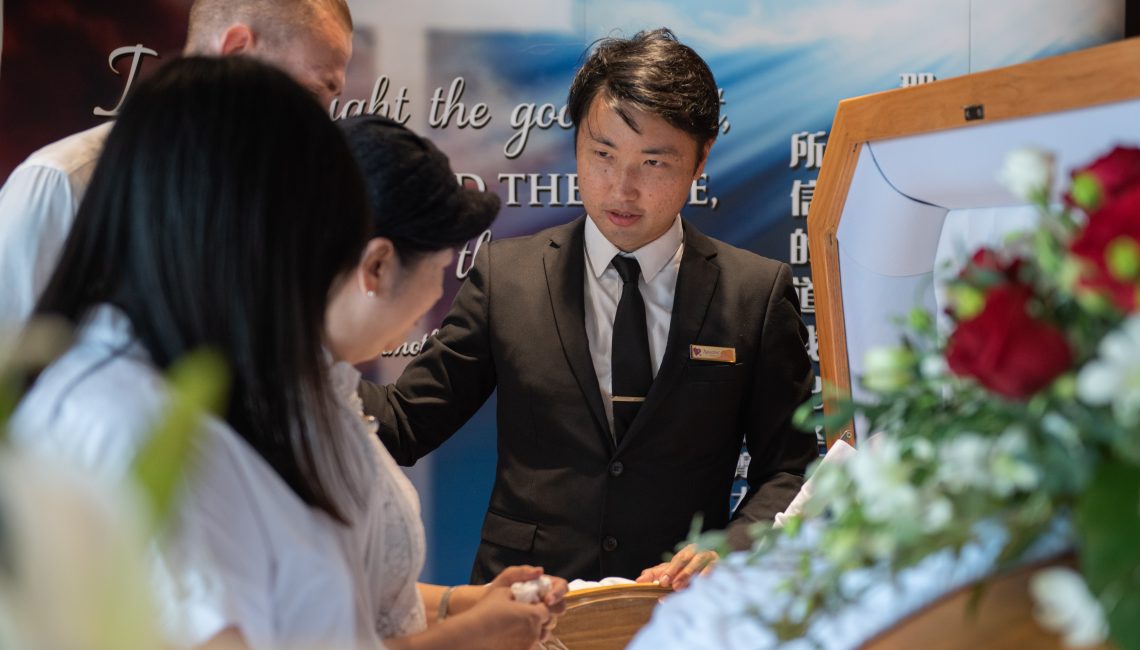 Interview with a Funeral Director – Daniel Wong – SPH Obituaries